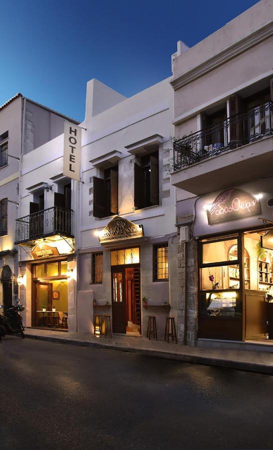 Aparthotel Odos Oneiron Boutique Chania (Crete)